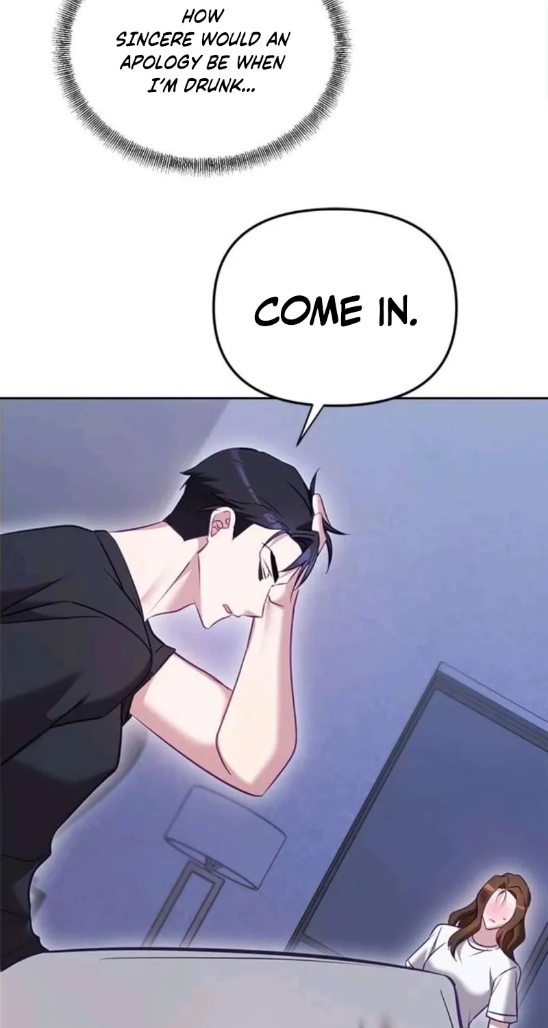 My Lewd Friend's Oppa Chapter 12 page 52 - 