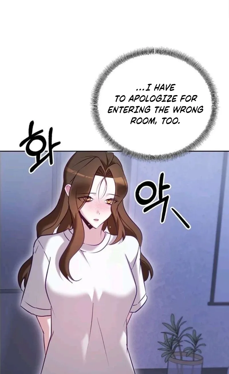 My Lewd Friend's Oppa Chapter 12 page 55 - 
