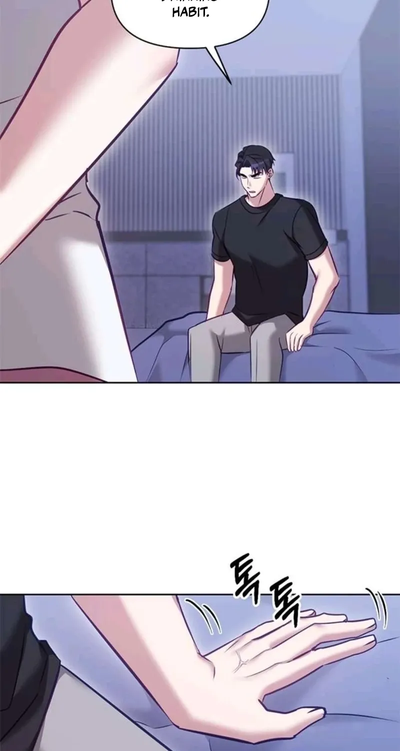 My Lewd Friend's Oppa Chapter 12 page 62 - 