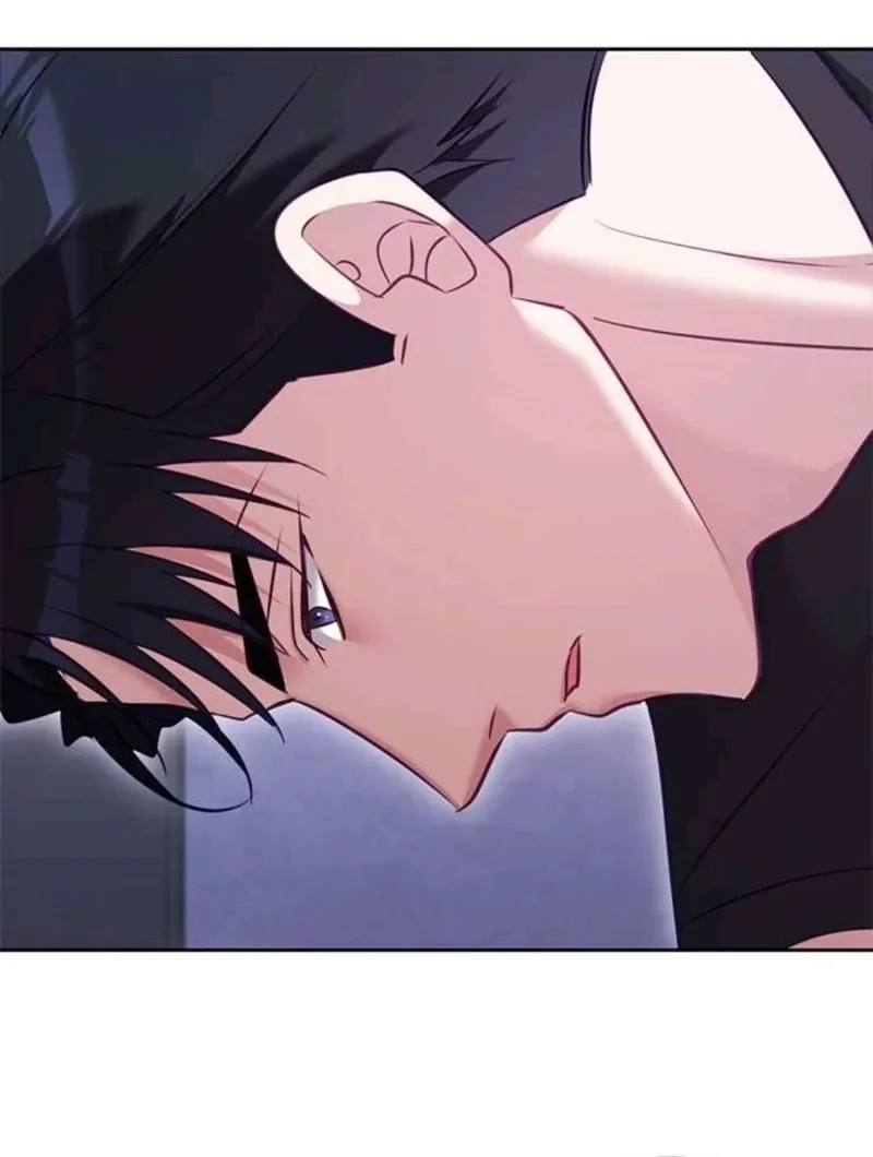 My Lewd Friend's Oppa Chapter 12 page 70 - 