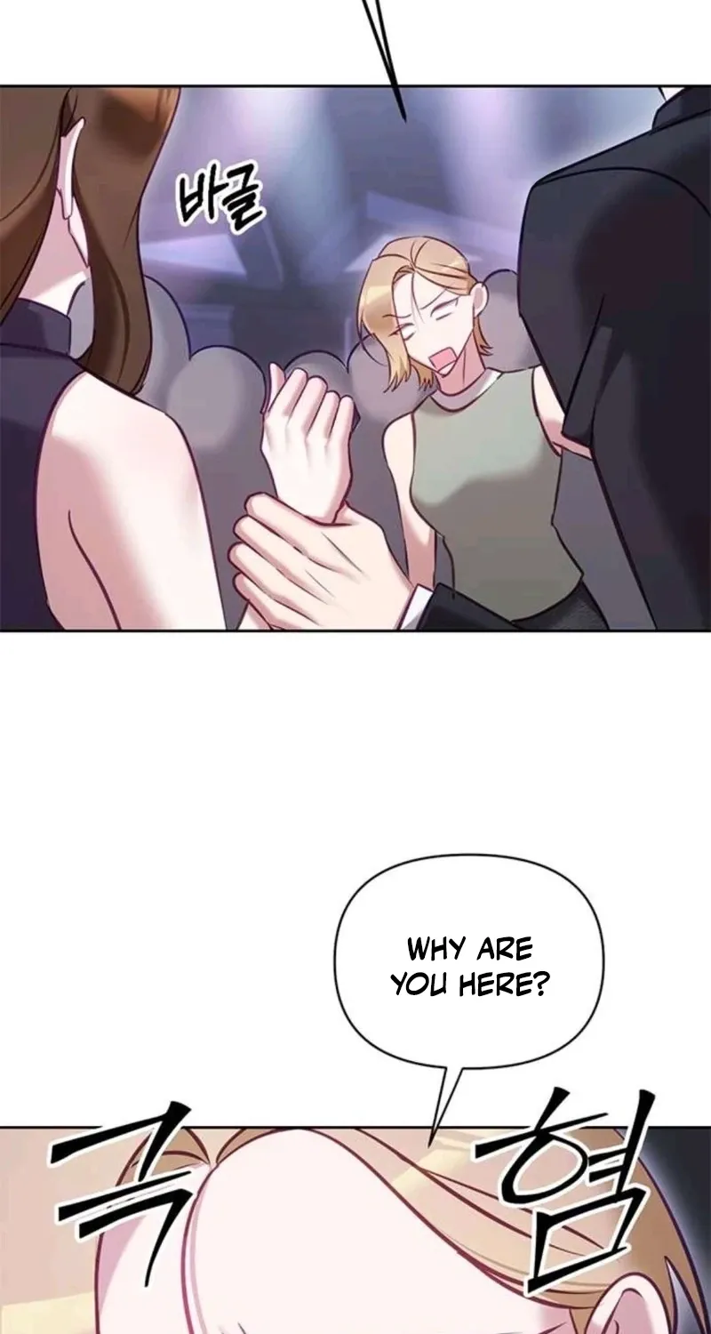 My Lewd Friend's Oppa Chapter 12 page 8 - 