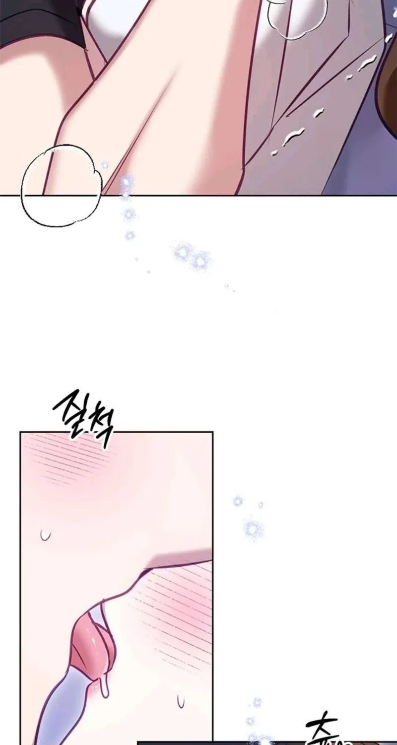 My Lewd Friend's Oppa Chapter 12 page 76 - 