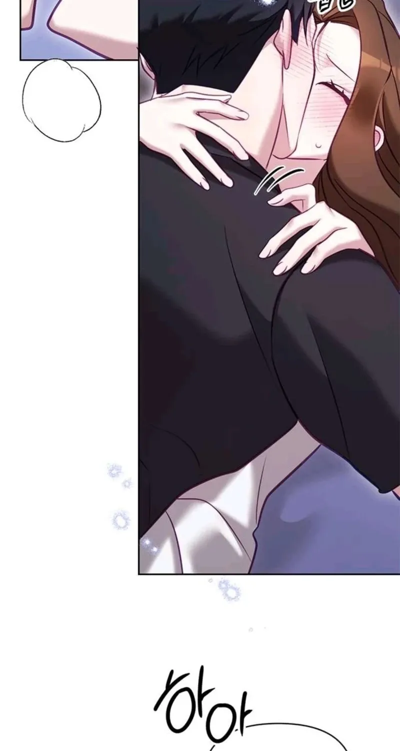 My Lewd Friend's Oppa Chapter 12 page 77 - 