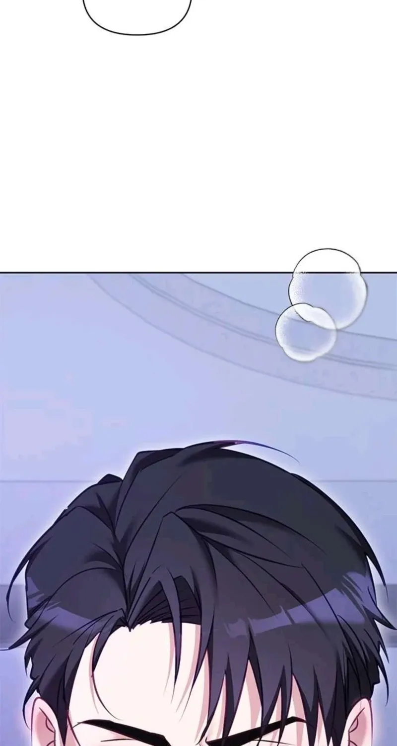 My Lewd Friend's Oppa Chapter 12 page 79 - 