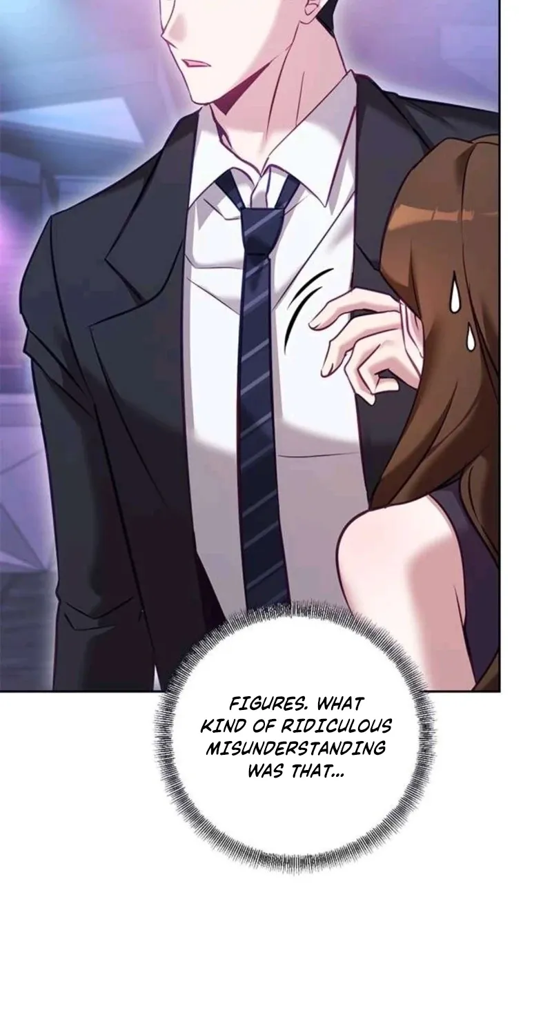 My Lewd Friend's Oppa Chapter 12 page 10 - 