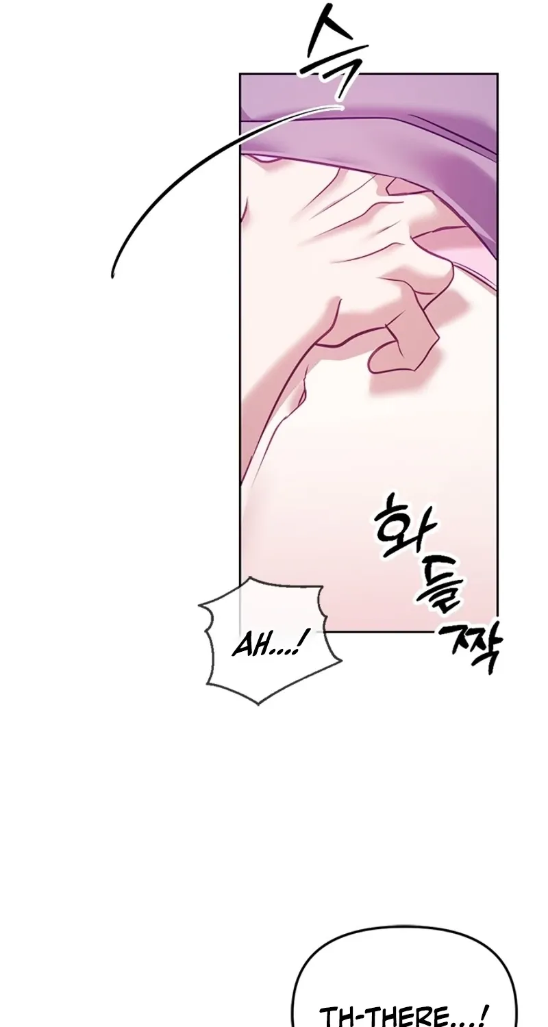 My Lewd Friend's Oppa Chapter 13 page 11 - 