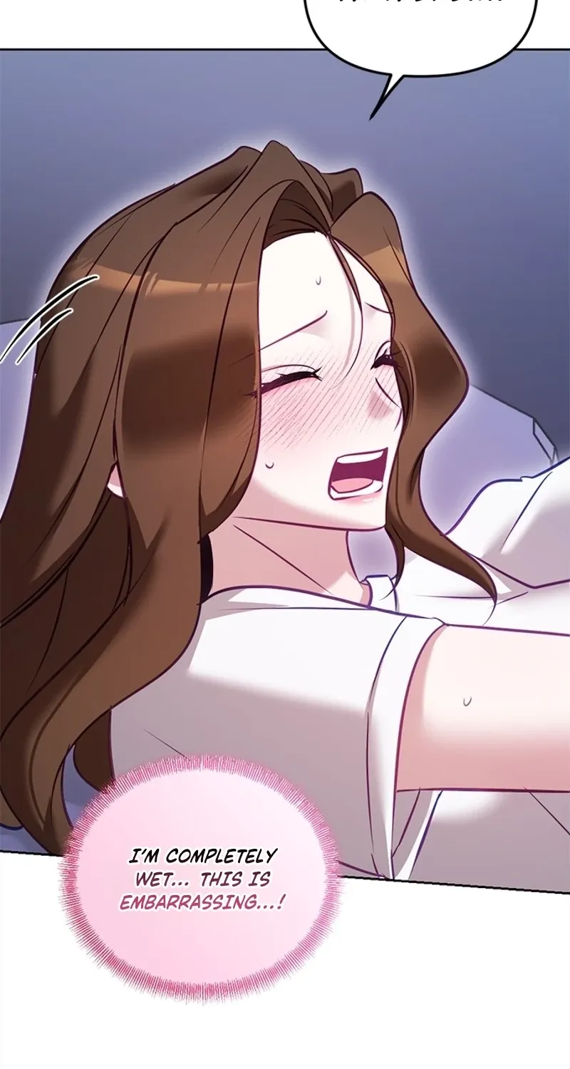 My Lewd Friend's Oppa Chapter 13 page 12 - 