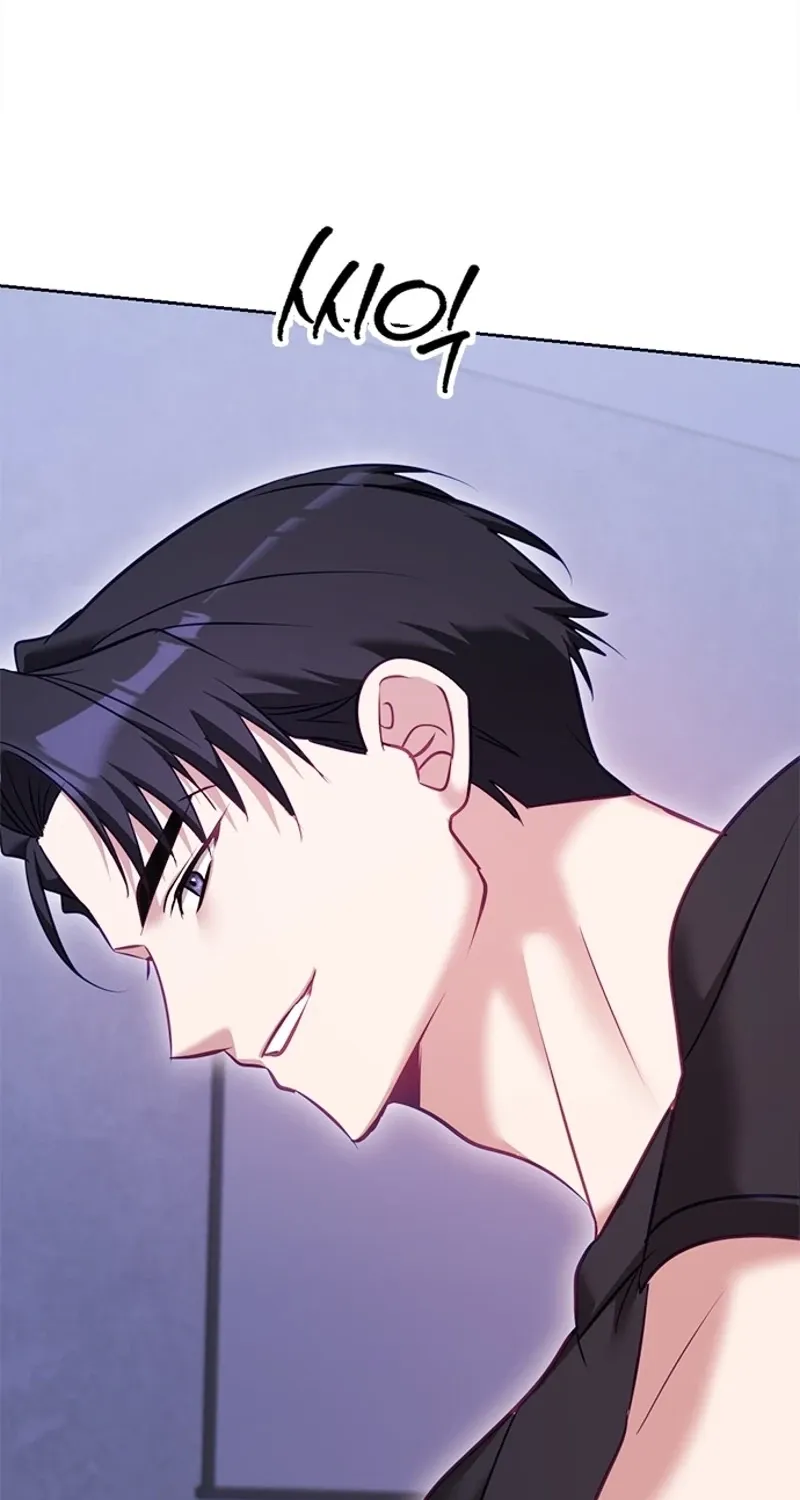 My Lewd Friend's Oppa Chapter 13 page 13 - 