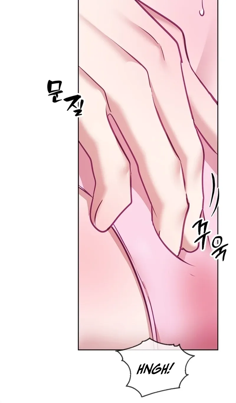 My Lewd Friend's Oppa Chapter 13 page 15 - 