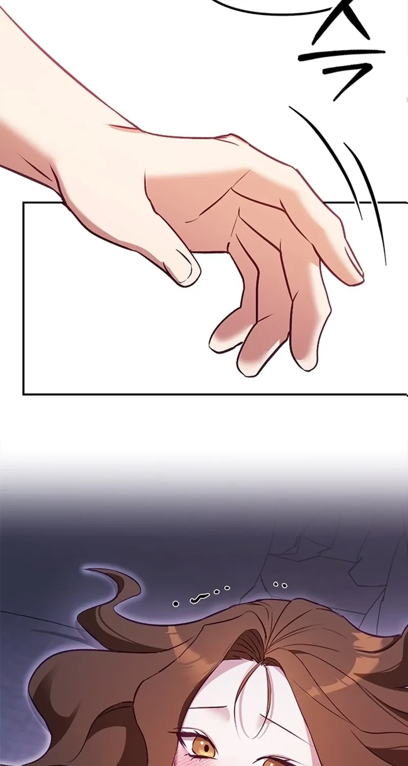 My Lewd Friend's Oppa Chapter 13 page 17 - 