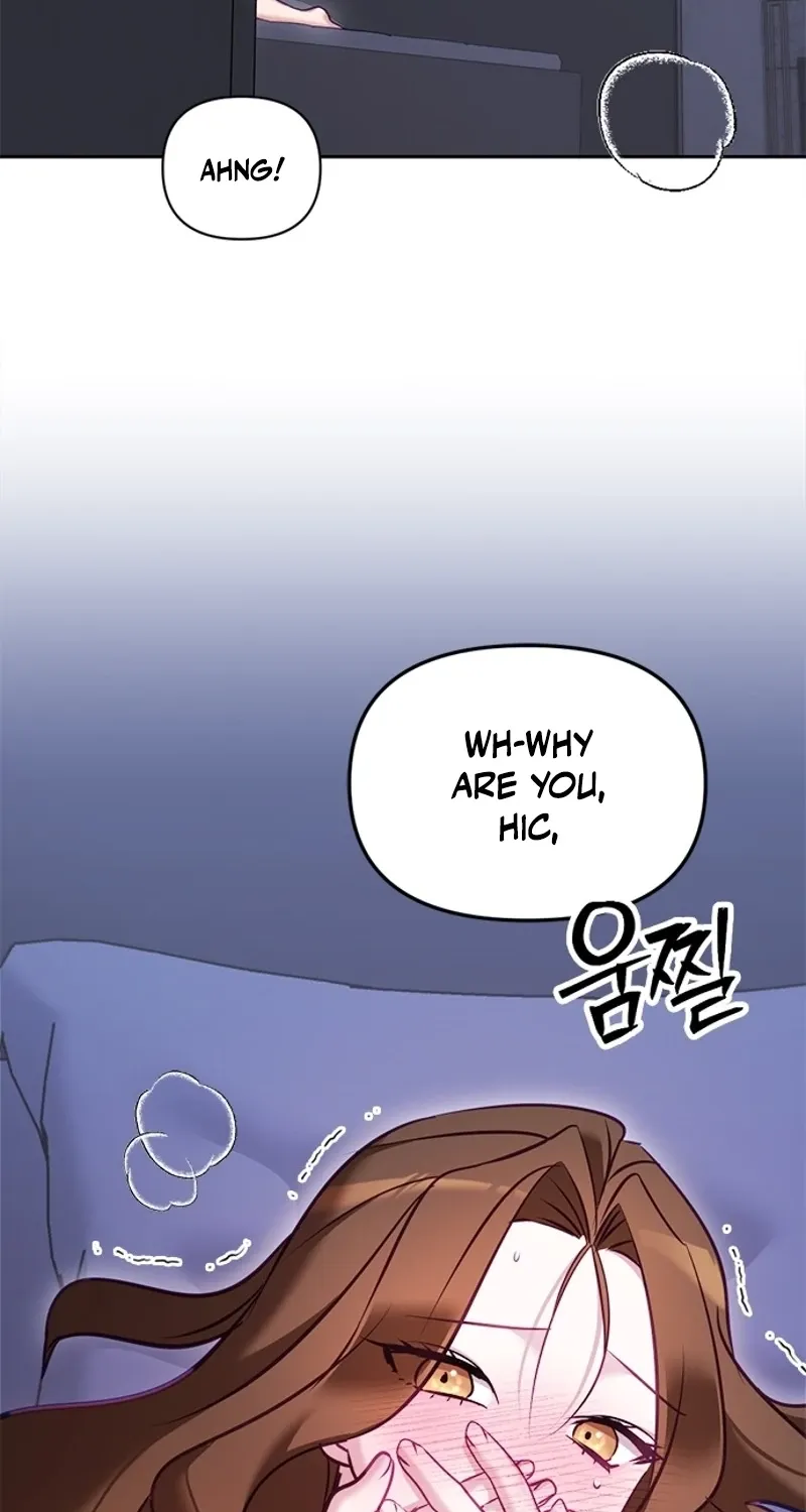 My Lewd Friend's Oppa Chapter 13 page 23 - 