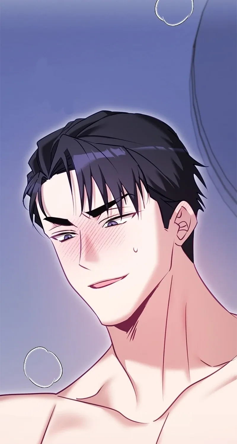 My Lewd Friend's Oppa Chapter 13 page 25 - 