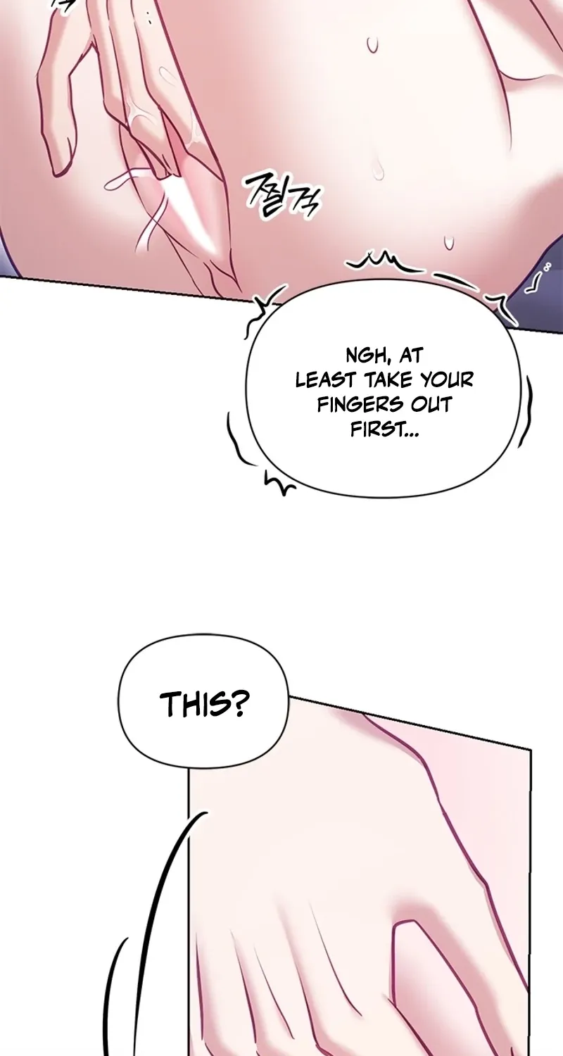 My Lewd Friend's Oppa Chapter 13 page 27 - 