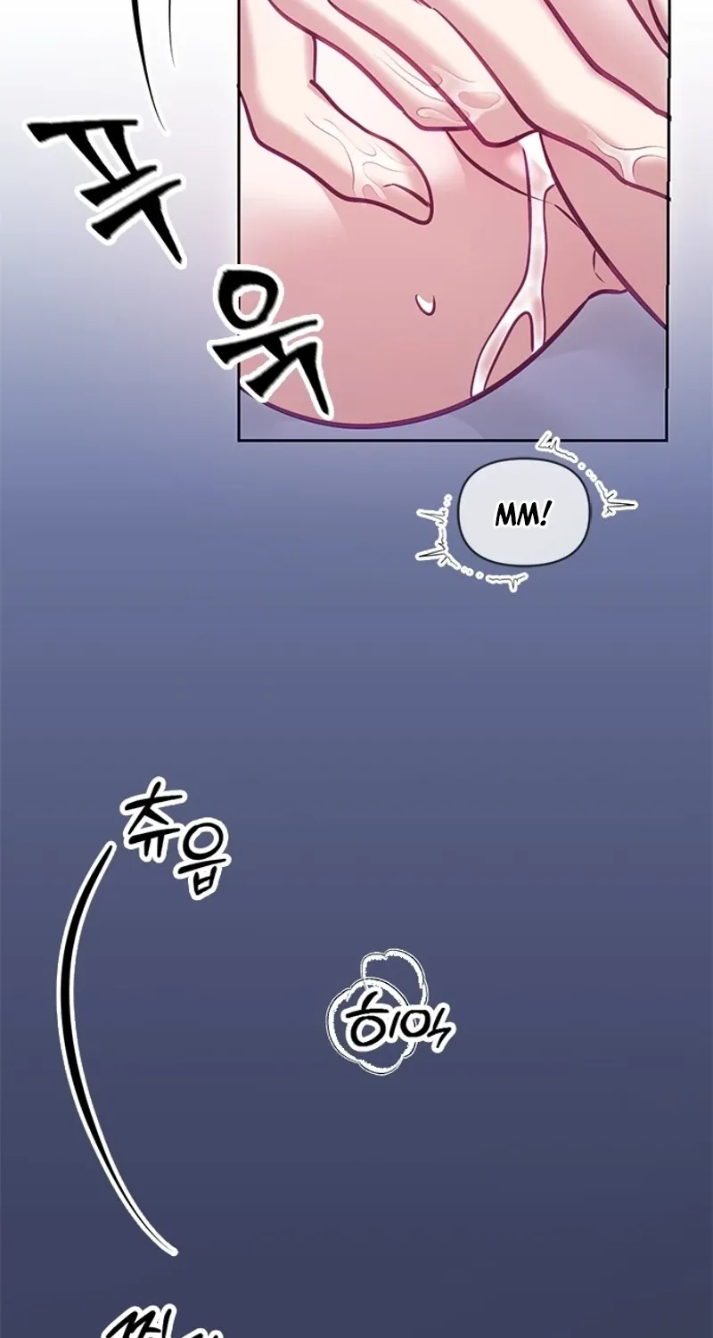 My Lewd Friend's Oppa Chapter 13 page 28 - 