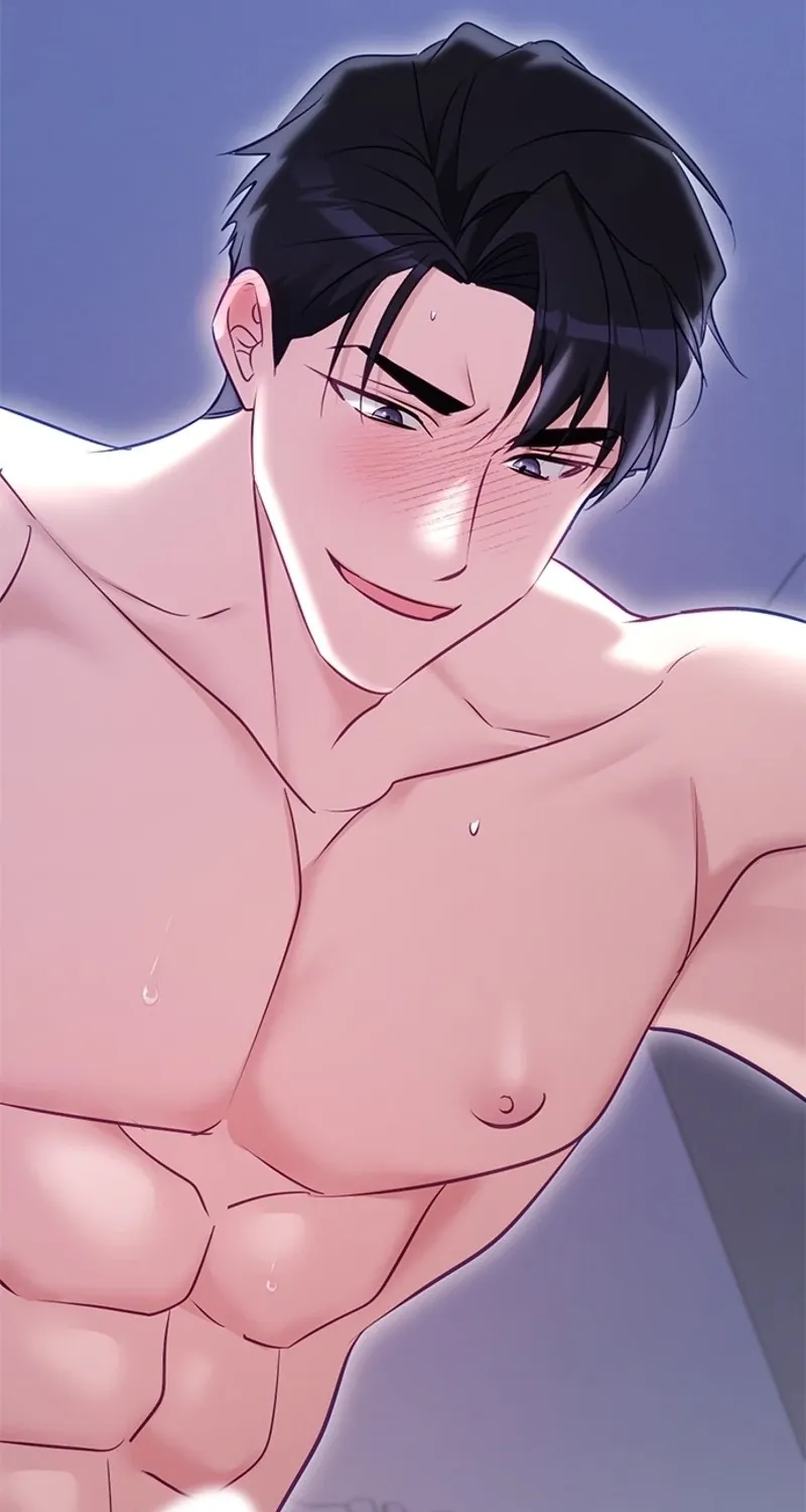 My Lewd Friend's Oppa Chapter 13 page 33 - 
