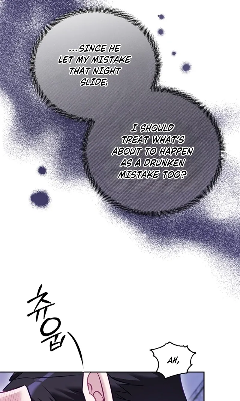 My Lewd Friend's Oppa Chapter 13 page 5 - 