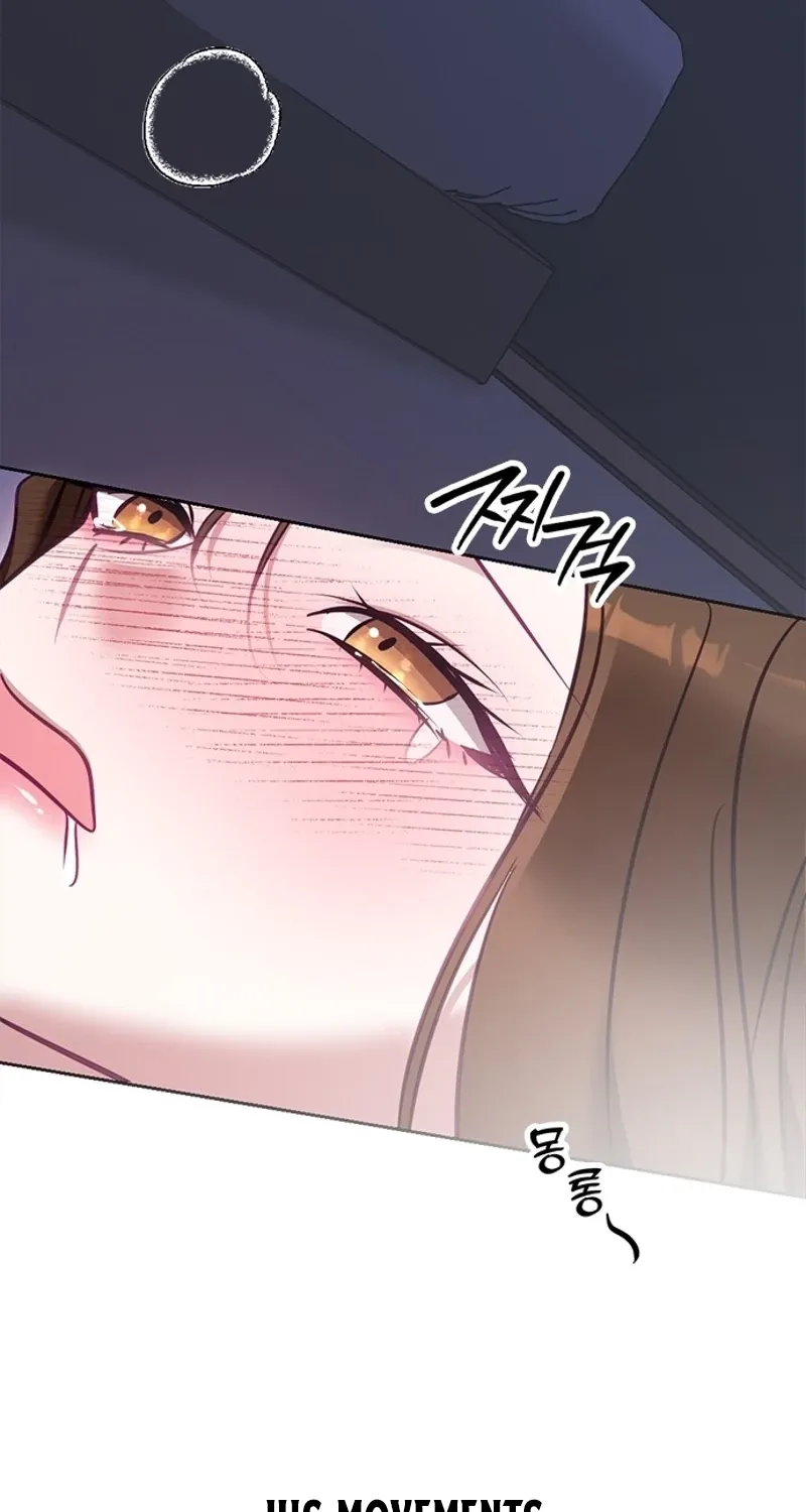 My Lewd Friend's Oppa Chapter 13 page 52 - 