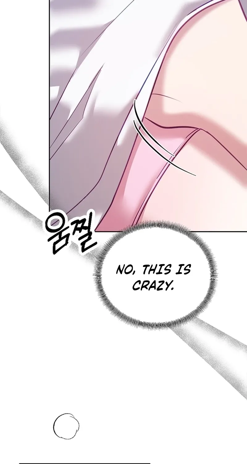 My Lewd Friend's Oppa Chapter 13 page 7 - 