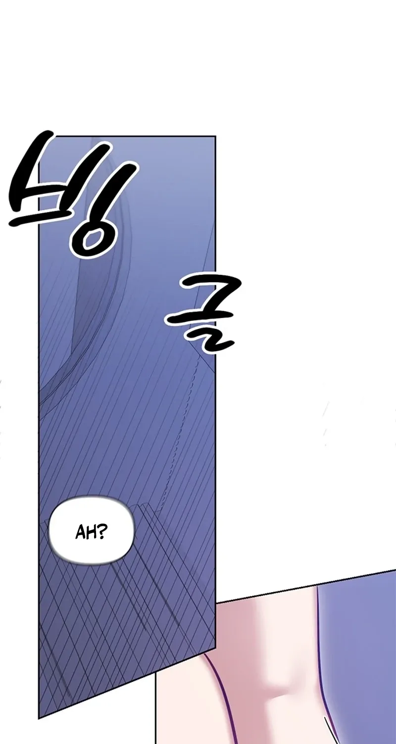 My Lewd Friend's Oppa Chapter 13 page 61 - 