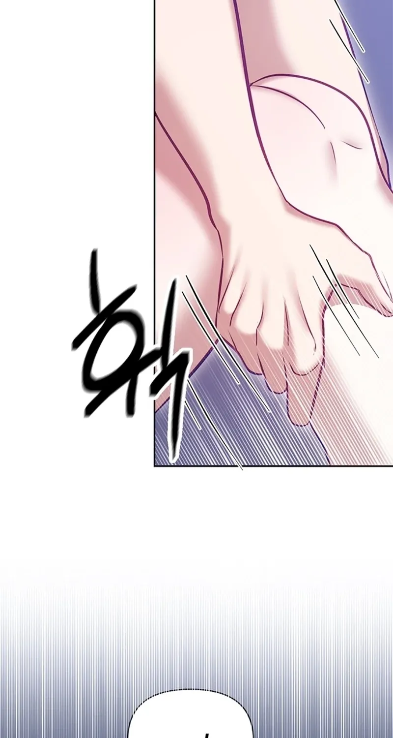 My Lewd Friend's Oppa Chapter 13 page 62 - 