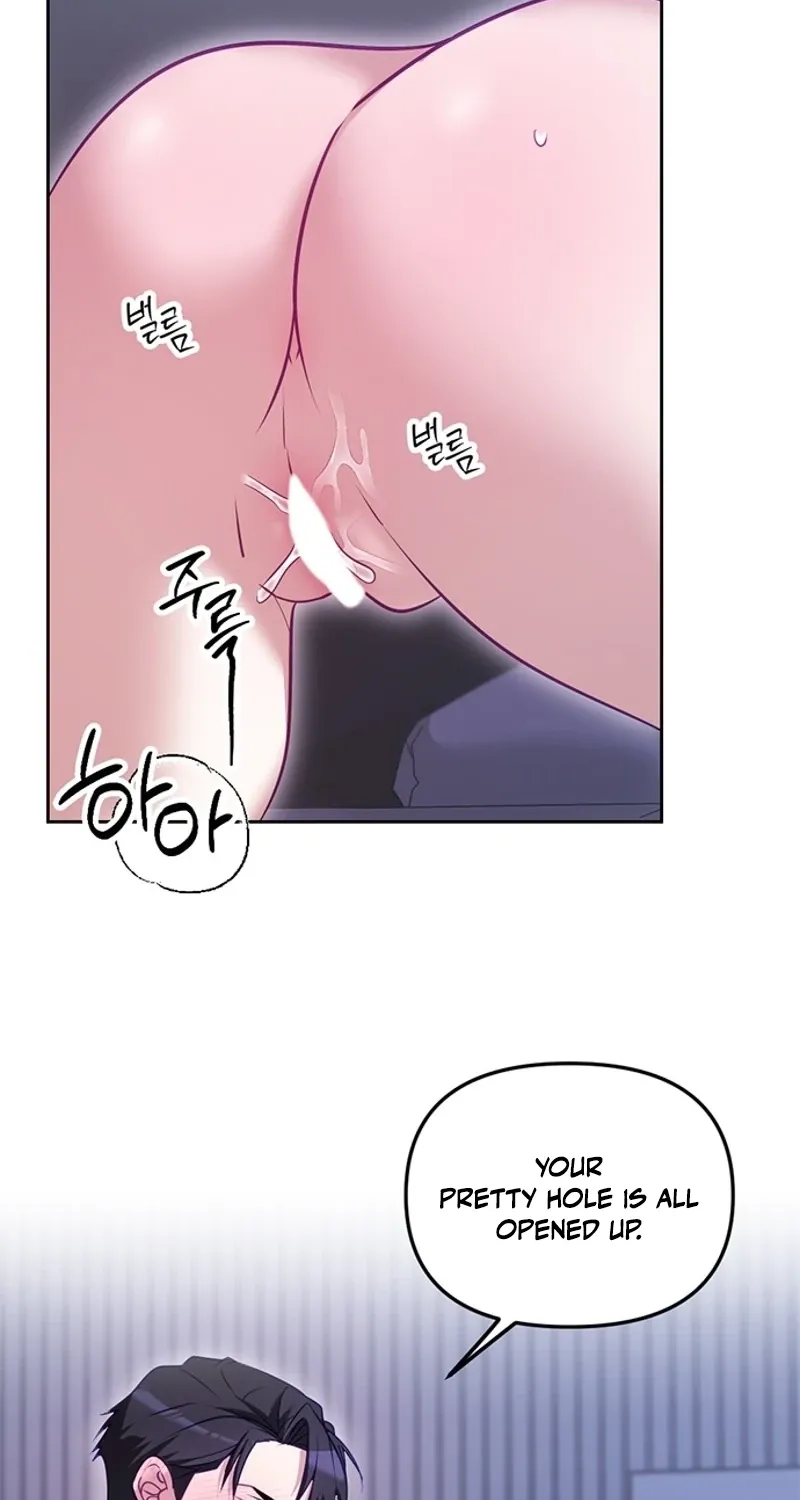My Lewd Friend's Oppa Chapter 13 page 65 - 