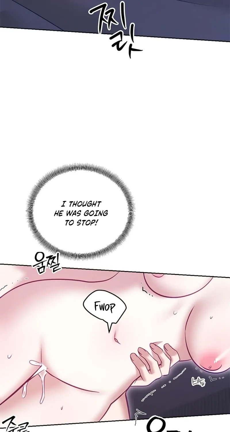 My Lewd Friend's Oppa Chapter 14 page 11 - 