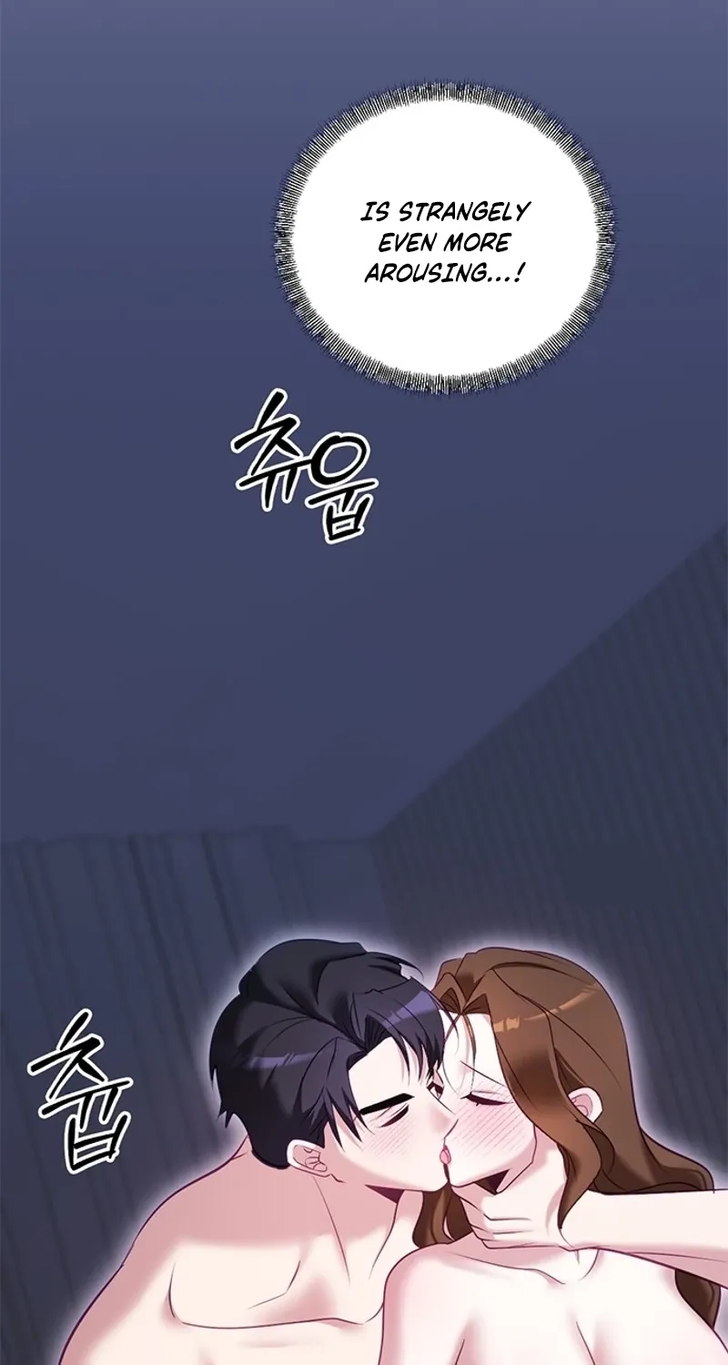 My Lewd Friend's Oppa Chapter 14 page 17 - 