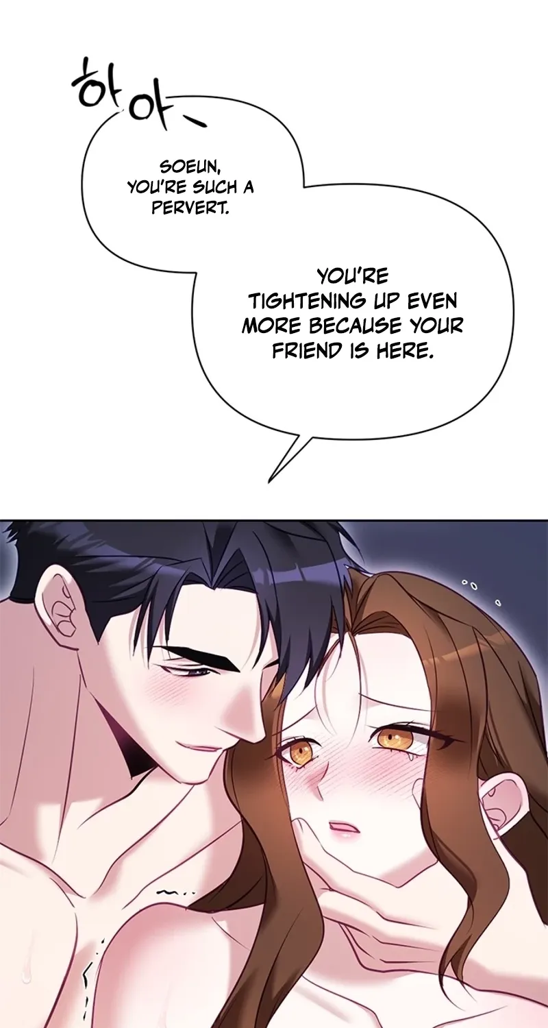 My Lewd Friend's Oppa Chapter 14 page 19 - 