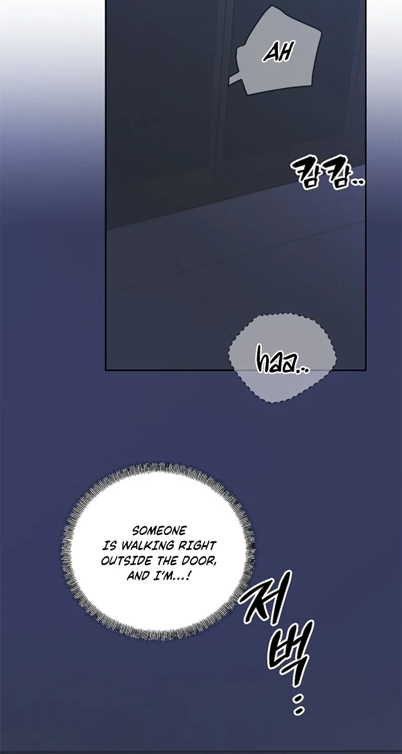 My Lewd Friend's Oppa Chapter 14 page 22 - 