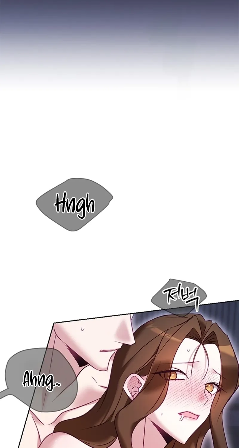 My Lewd Friend's Oppa Chapter 14 page 24 - 