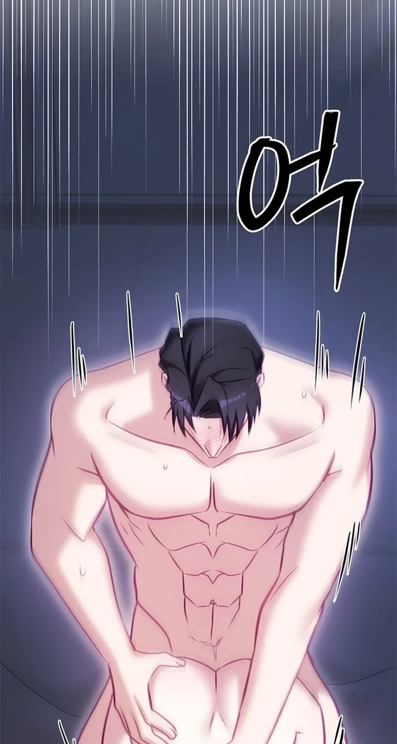 My Lewd Friend's Oppa Chapter 14 page 26 - 