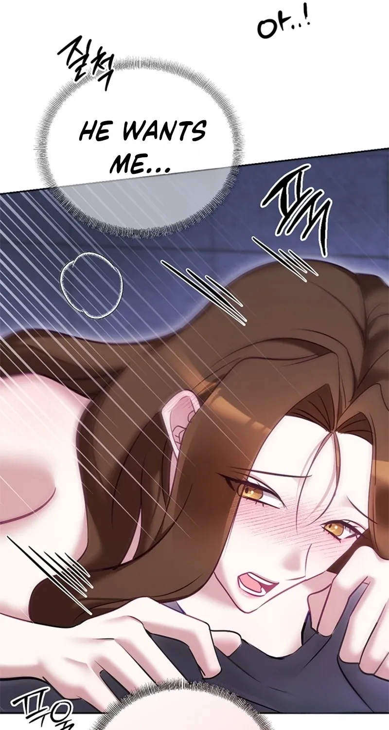 My Lewd Friend's Oppa Chapter 14 page 31 - 