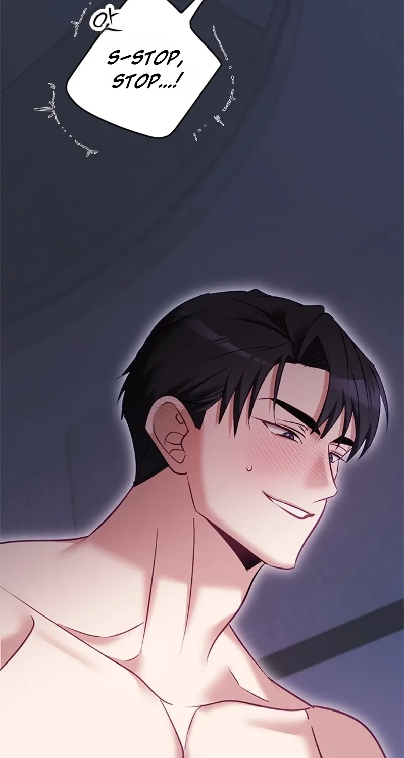 My Lewd Friend's Oppa Chapter 14 page 34 - 