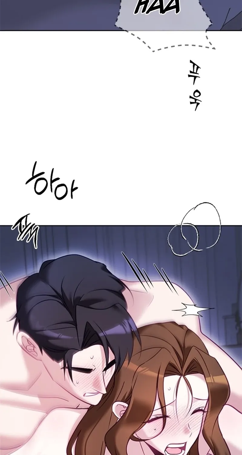 My Lewd Friend's Oppa Chapter 14 page 37 - 