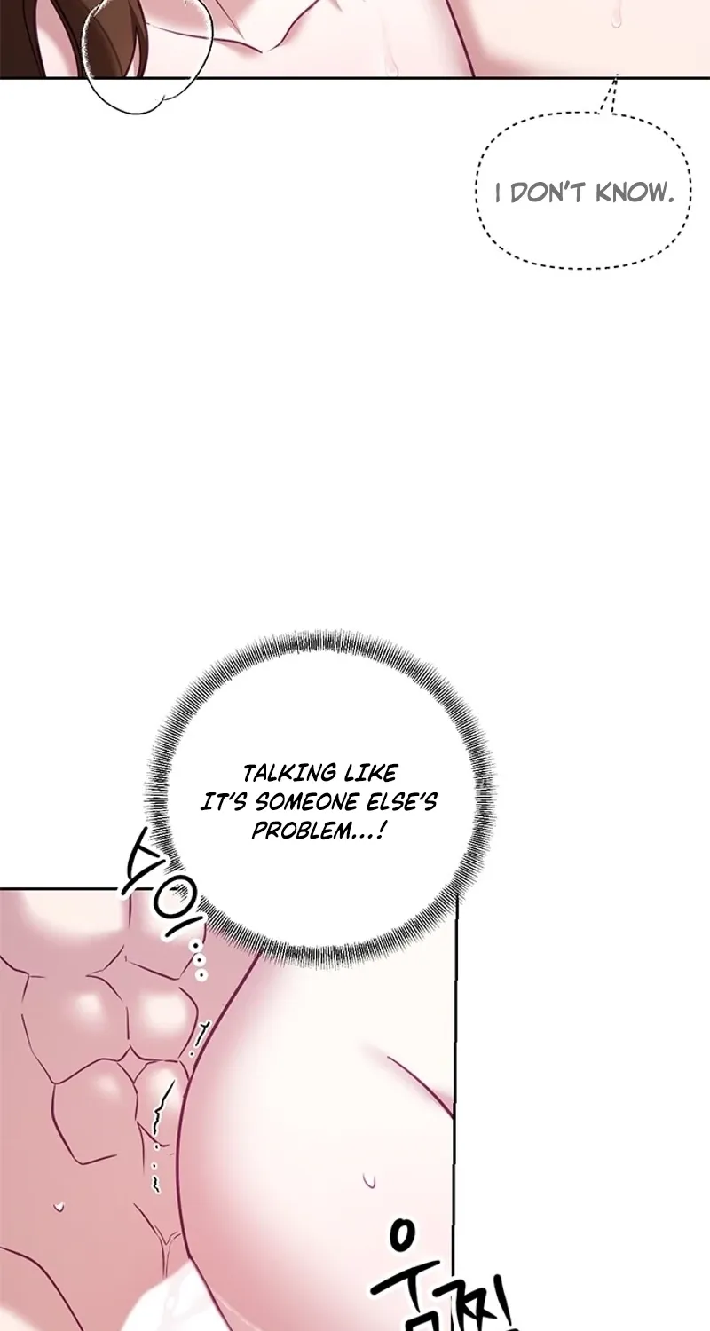 My Lewd Friend's Oppa Chapter 14 page 6 - 