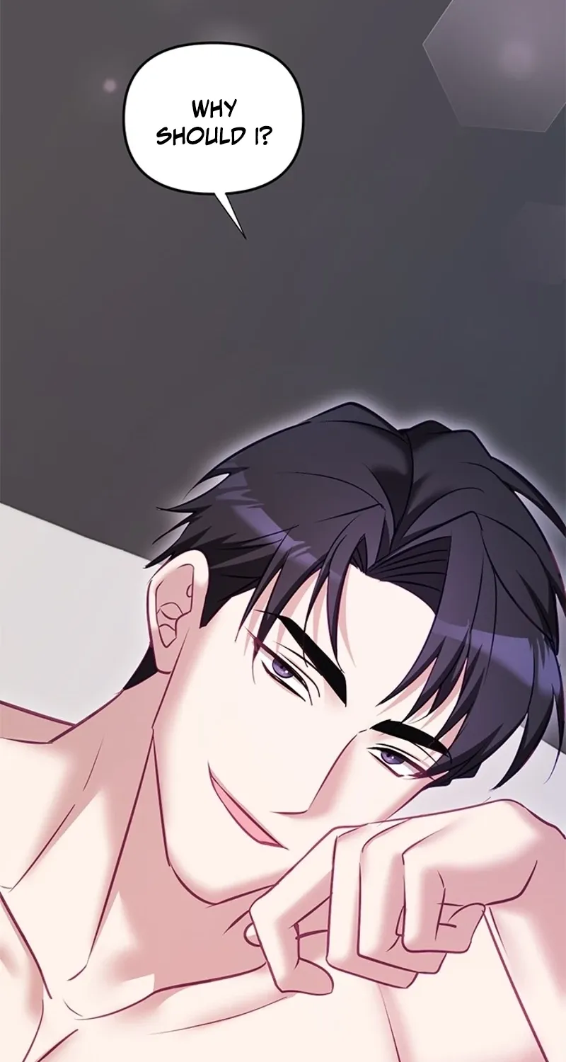 My Lewd Friend's Oppa Chapter 14 page 52 - 