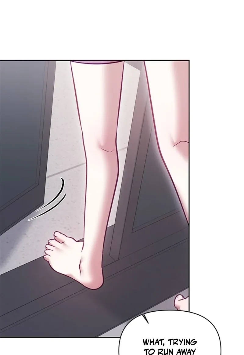 My Lewd Friend's Oppa Chapter 14 page 55 - 