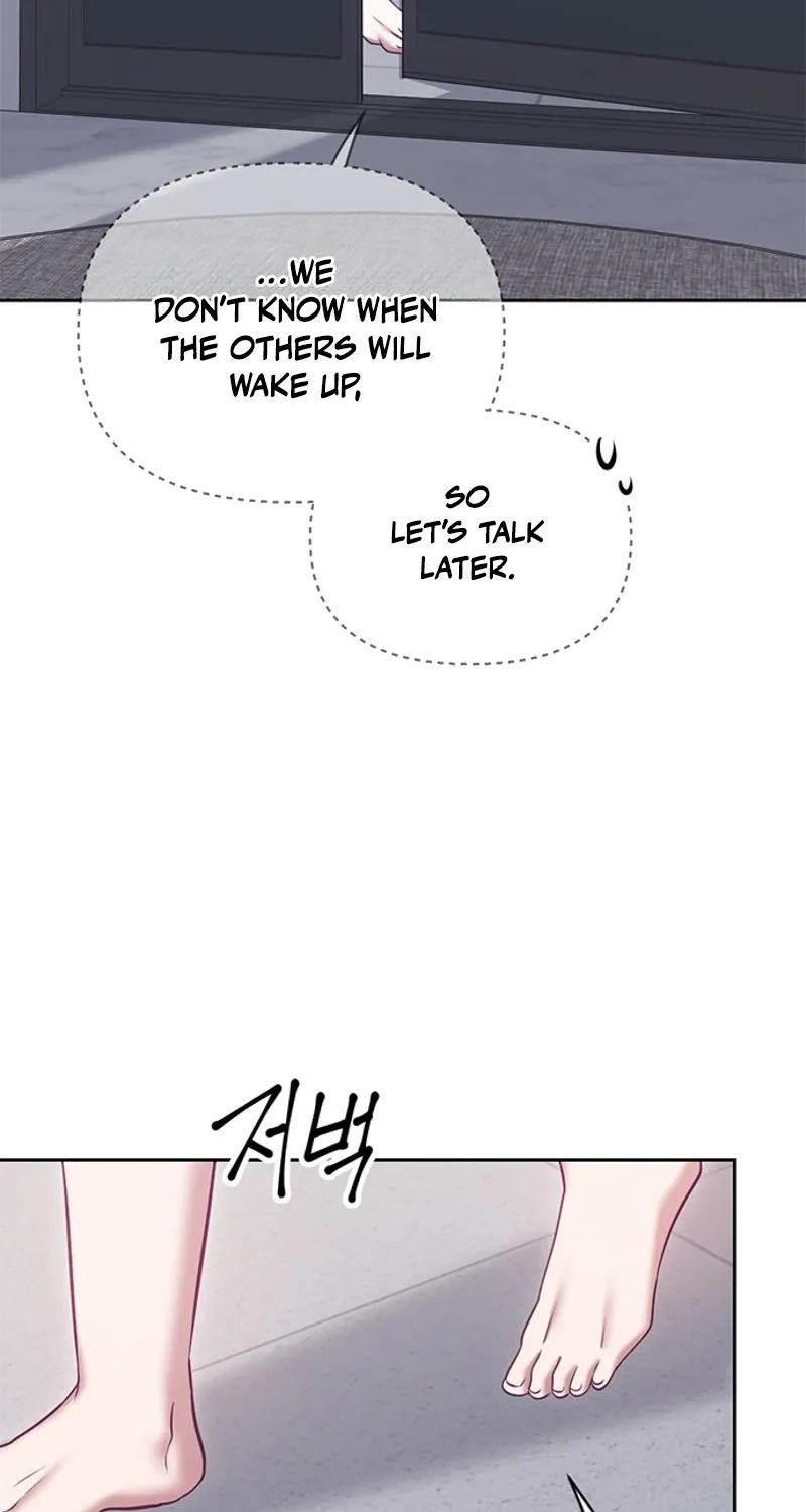 My Lewd Friend's Oppa Chapter 14 page 57 - 