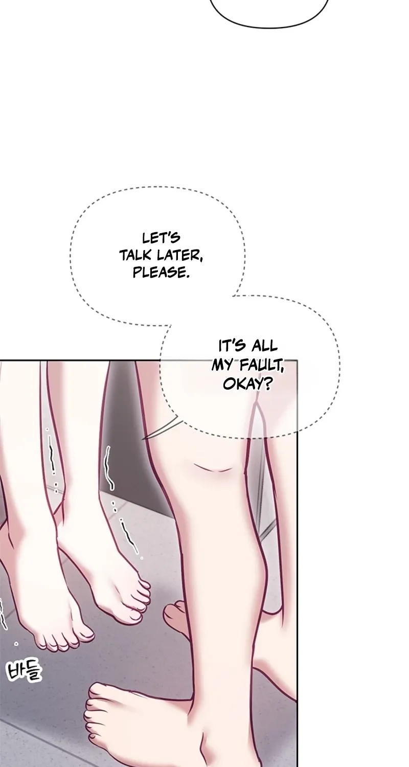 My Lewd Friend's Oppa Chapter 14 page 62 - 