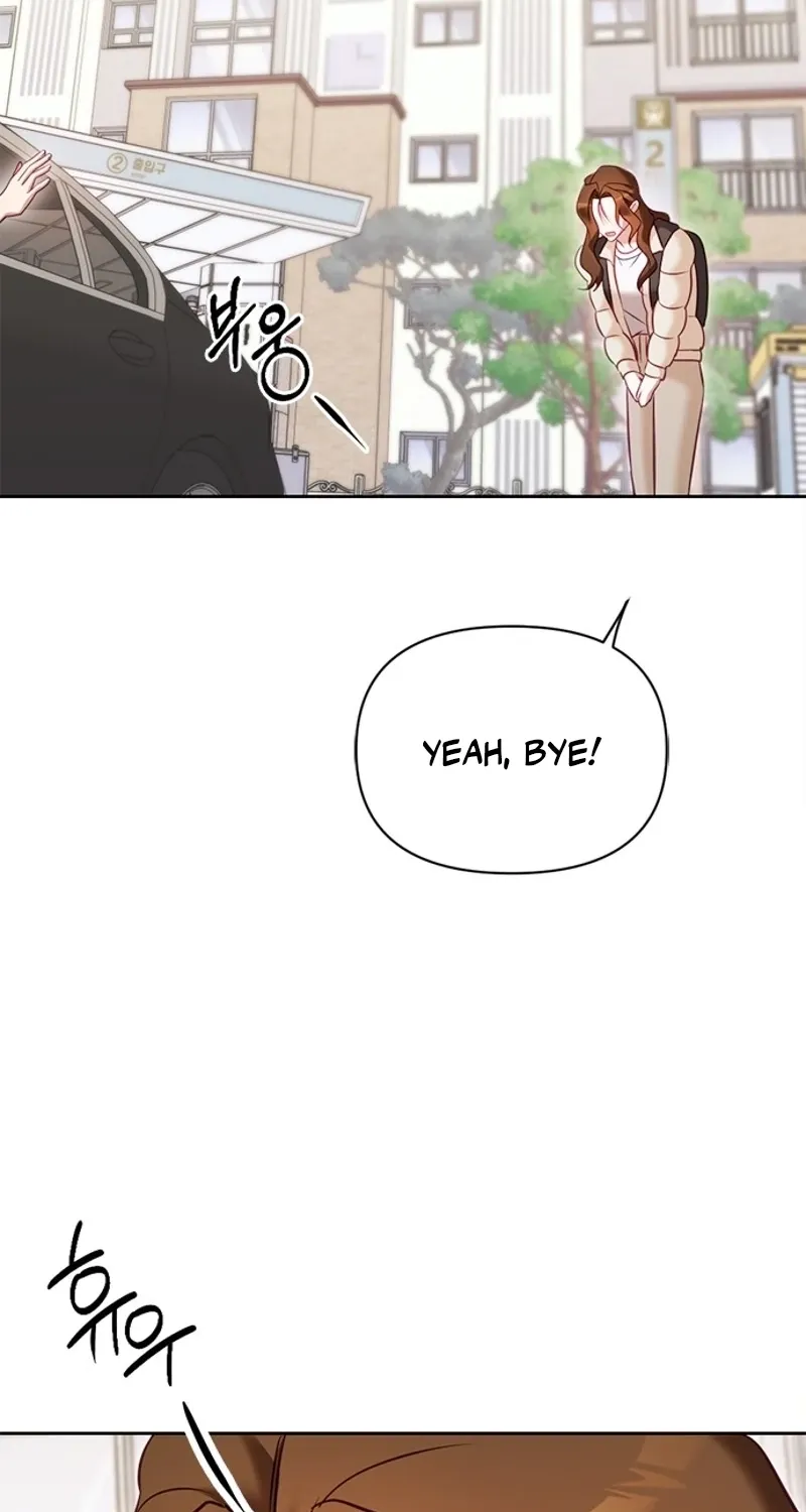 My Lewd Friend's Oppa Chapter 14 page 69 - 