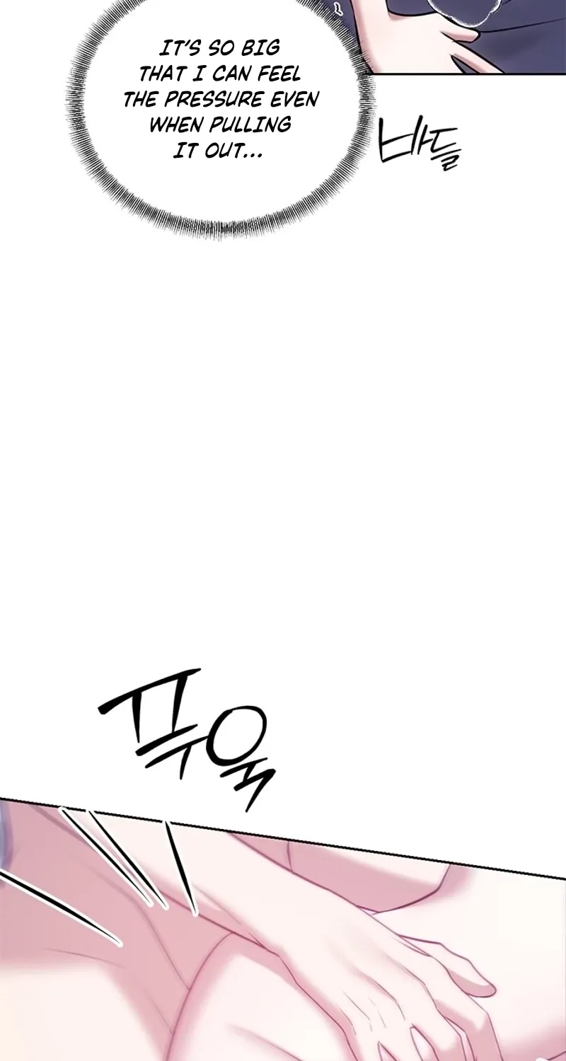 My Lewd Friend's Oppa Chapter 14 page 8 - 