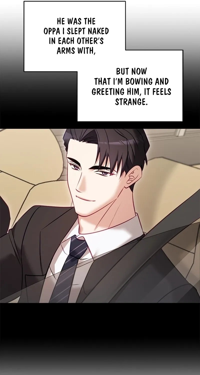 My Lewd Friend's Oppa Chapter 14 page 71 - 