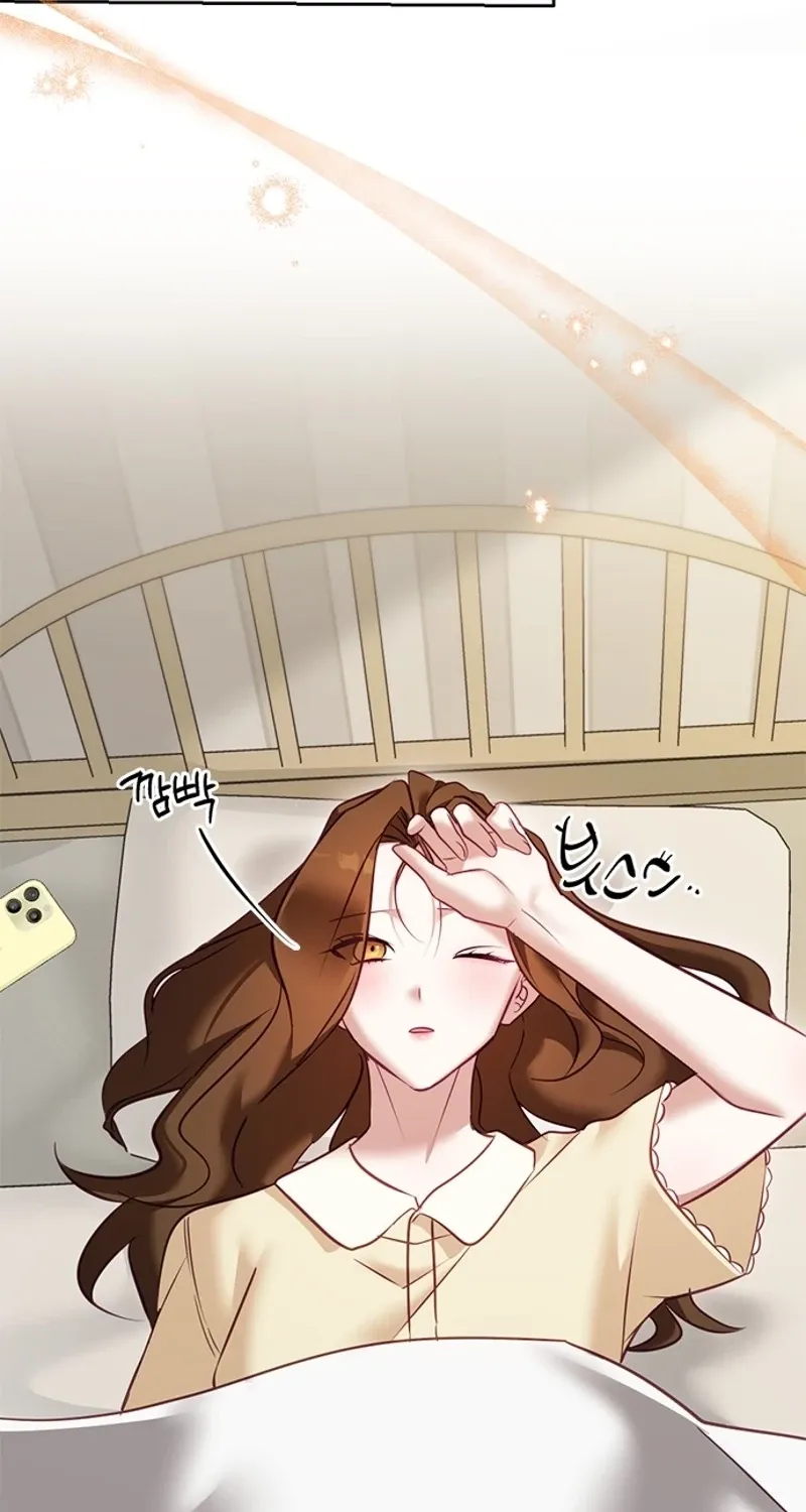 My Lewd Friend's Oppa Chapter 14 page 73 - 