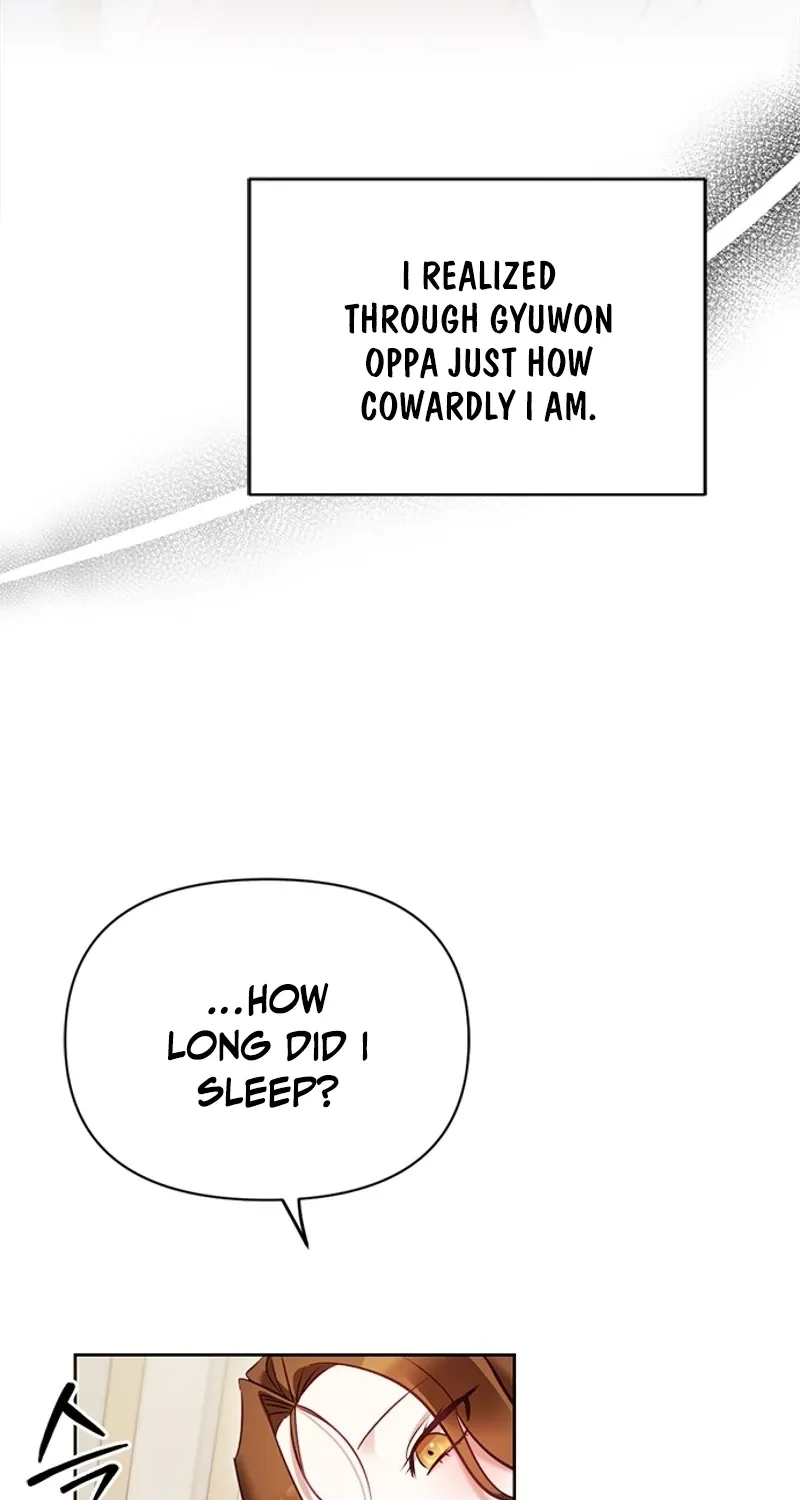 My Lewd Friend's Oppa Chapter 14 page 77 - 