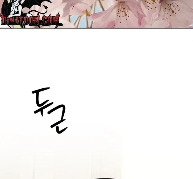 My Lewd Friend's Oppa Chapter 14 page 80 - 
