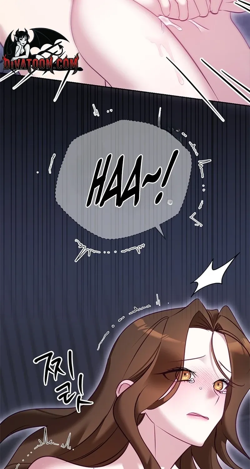 My Lewd Friend's Oppa Chapter 14 page 9 - 