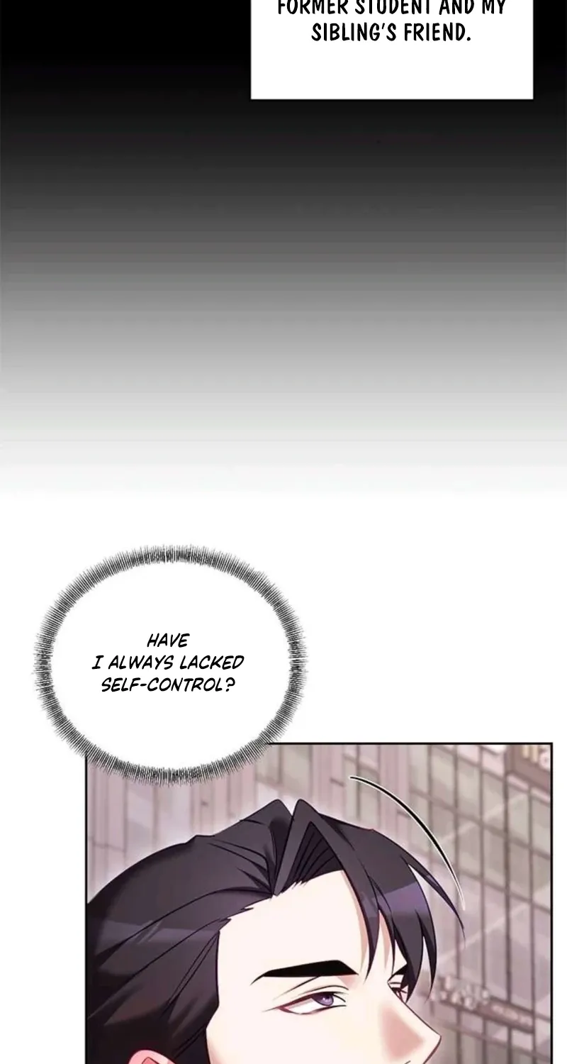 My Lewd Friend's Oppa Chapter 15 page 12 - 