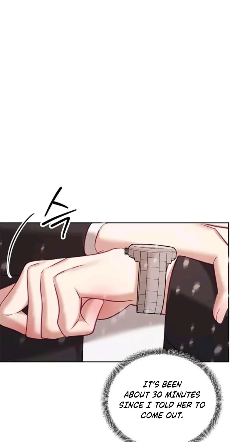 My Lewd Friend's Oppa Chapter 15 page 16 - 