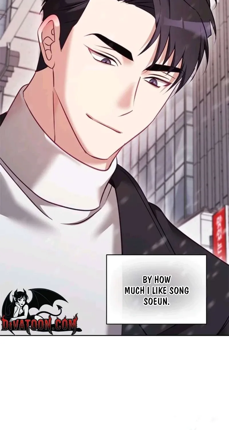 My Lewd Friend's Oppa Chapter 15 page 19 - 