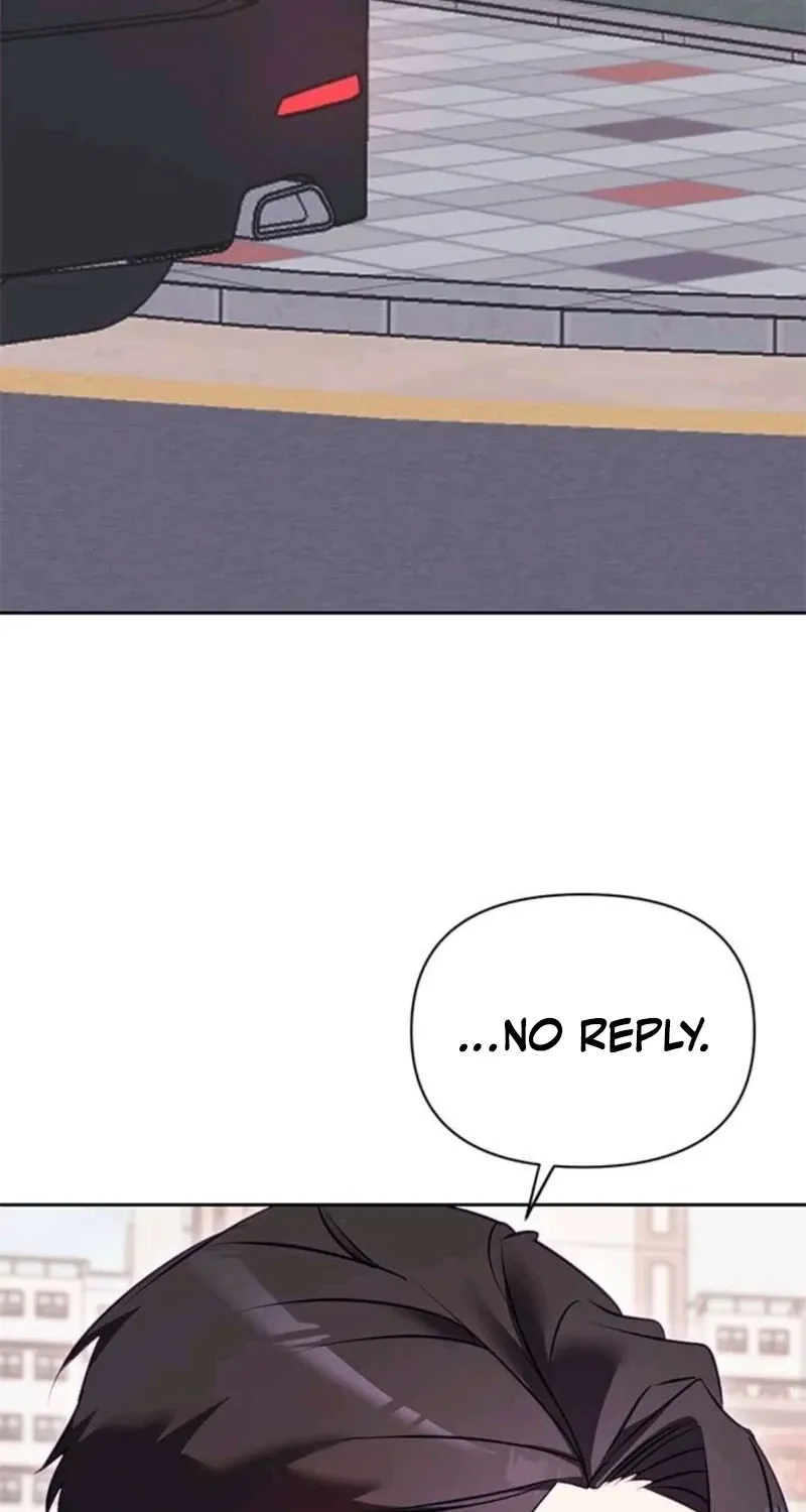 My Lewd Friend's Oppa Chapter 15 page 3 - 